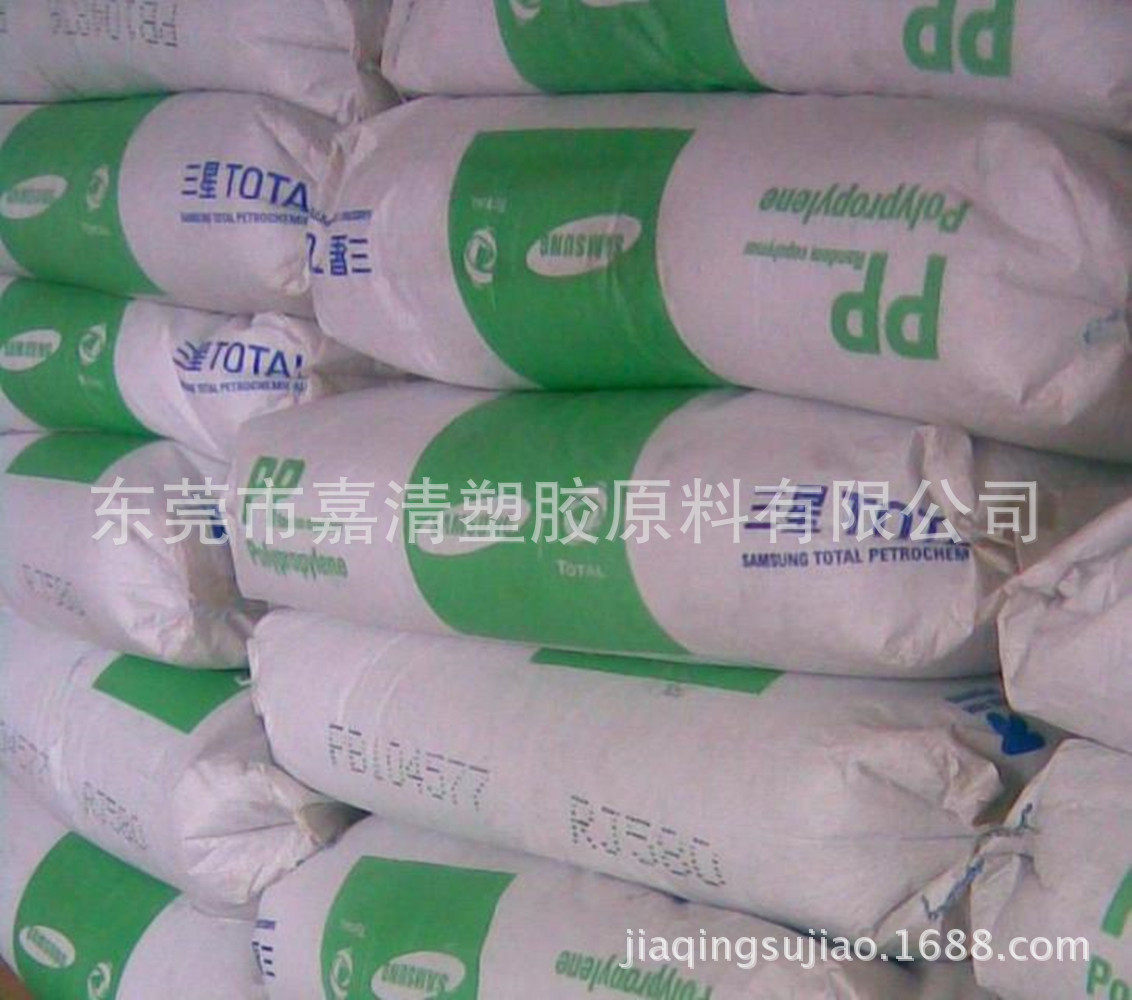 PP ������������� RJ770 ��͸�� 25����֬