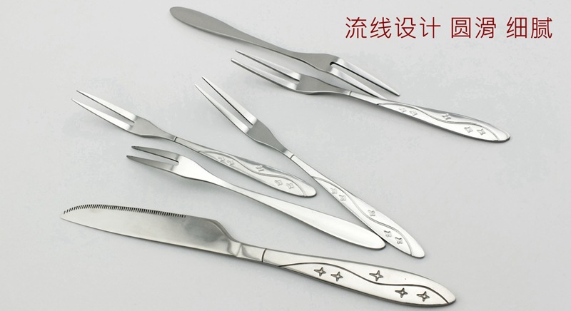 DSCF5976