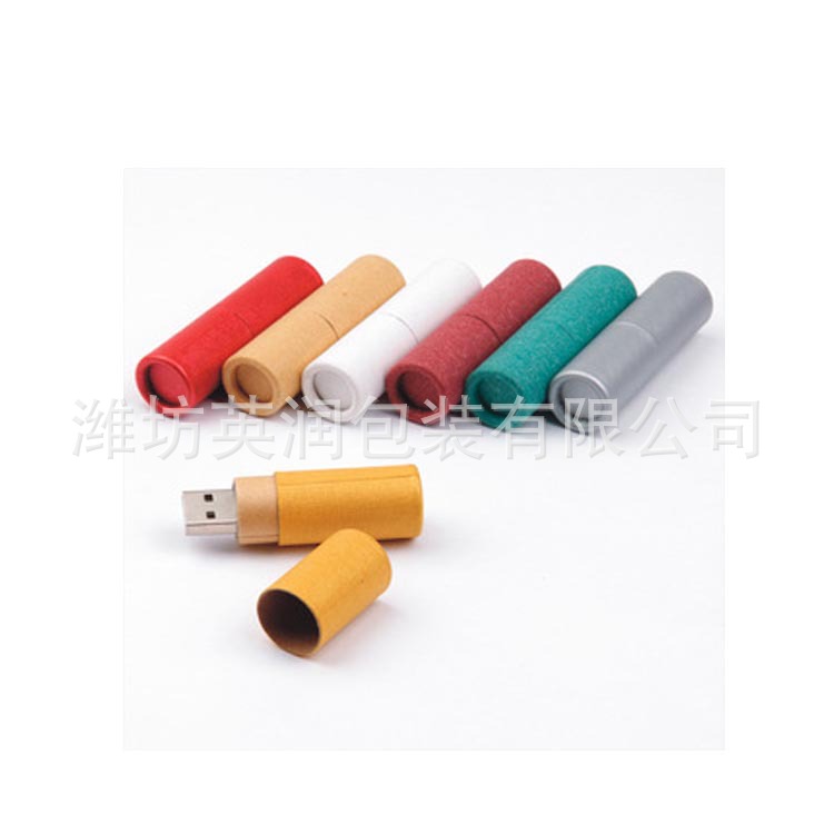 厂家供应批发 兽药罐  兽药筒纸筒纸罐 医药包装罐防潮特种纸