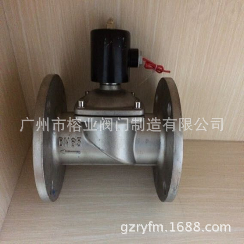 ZDF-50电磁水阀ZDF-65 ZDF-80 ZDF-100ZSW 304L不锈钢316LZCW-1-2