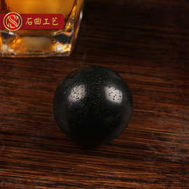 大理石圆球冰爽石diy圆球尺寸多种材质圆球威士忌冰酒石圆形石头