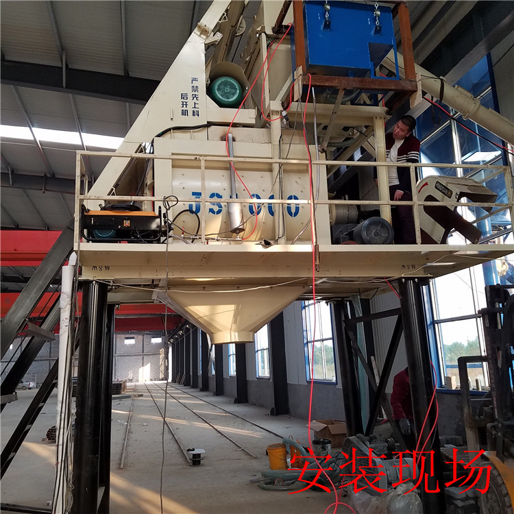 供应JS1000混凝土拌和楼 1方混凝土搅拌楼价格 搅拌站现货价