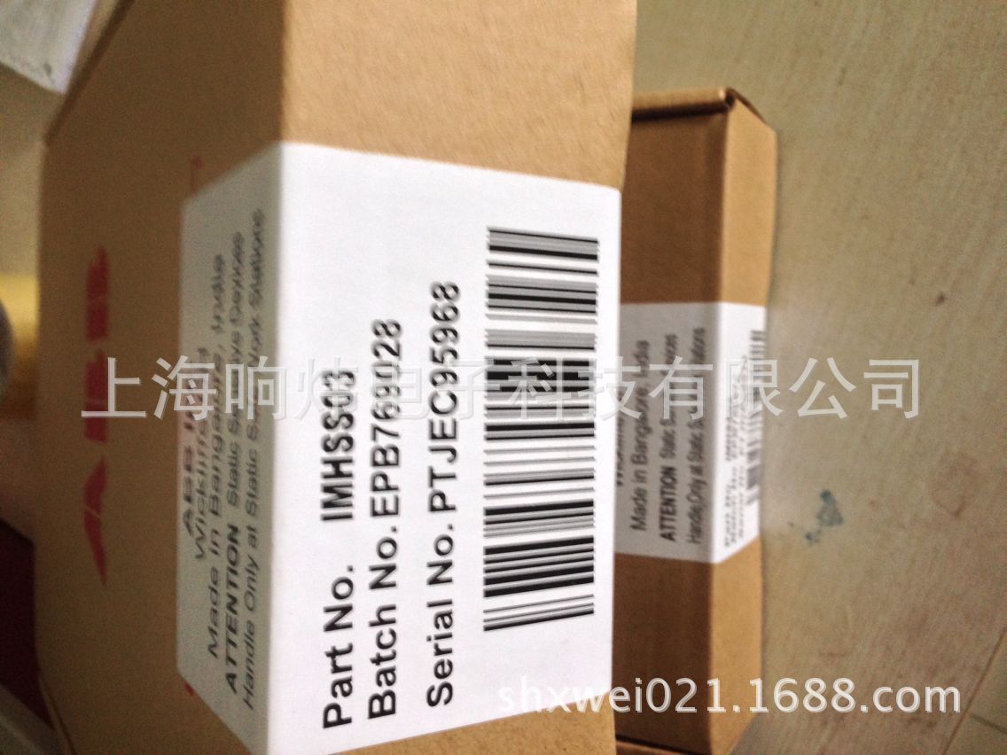 IIMRM02  上海响炜 IIMRM02 IIMRM02    ABB贝利模块