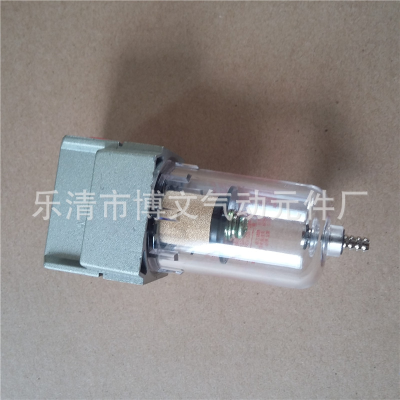 厂家供应空气过滤器AF2000-02 气体水份过滤 真空气源