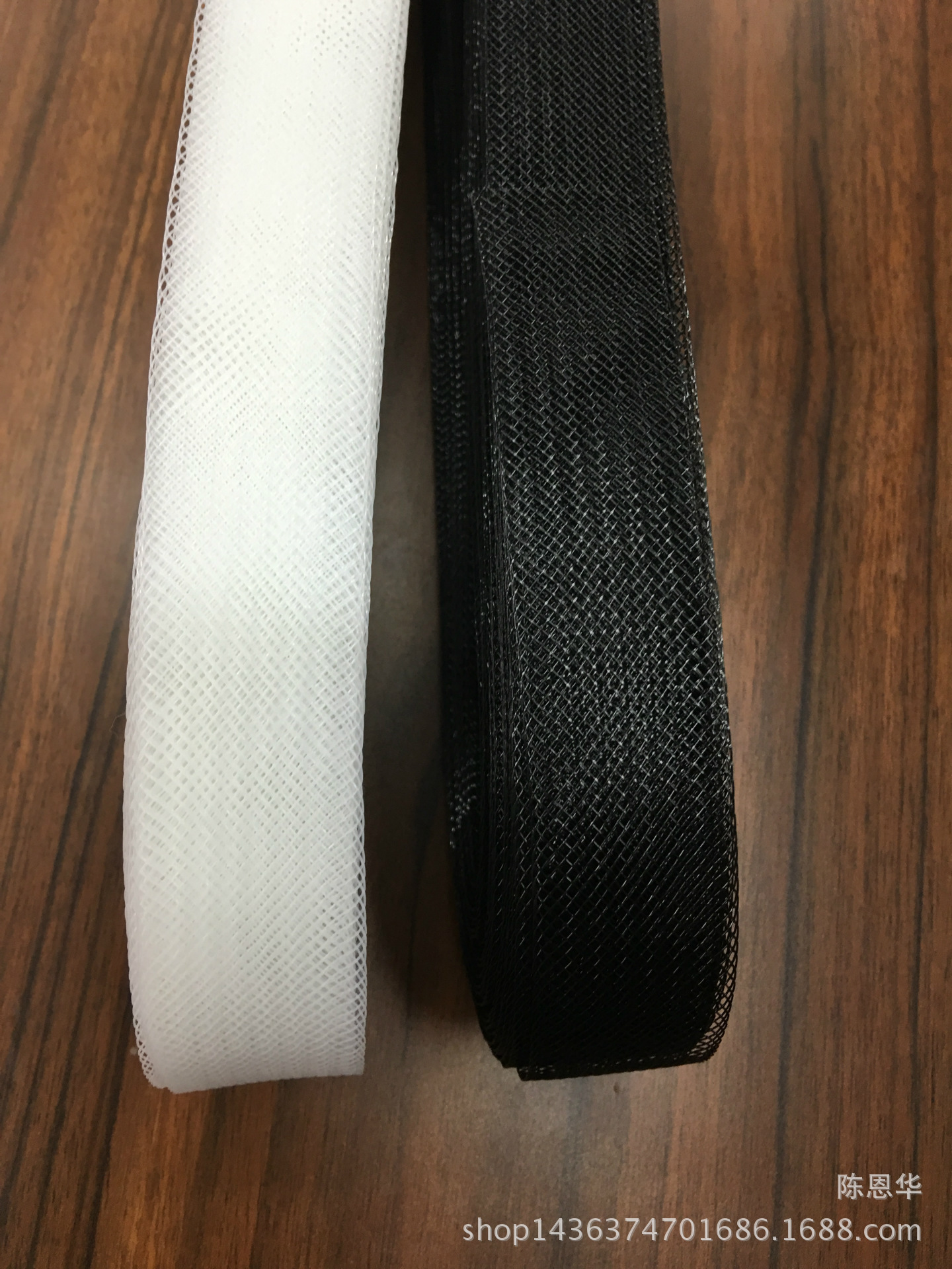 【厂家直销】3公分硬网，弹力网带服装辅料，舞蹈服衬边，鱼骨网