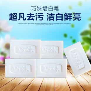 �S�����a�N��������������ȥ�ͳ���Ҭ��