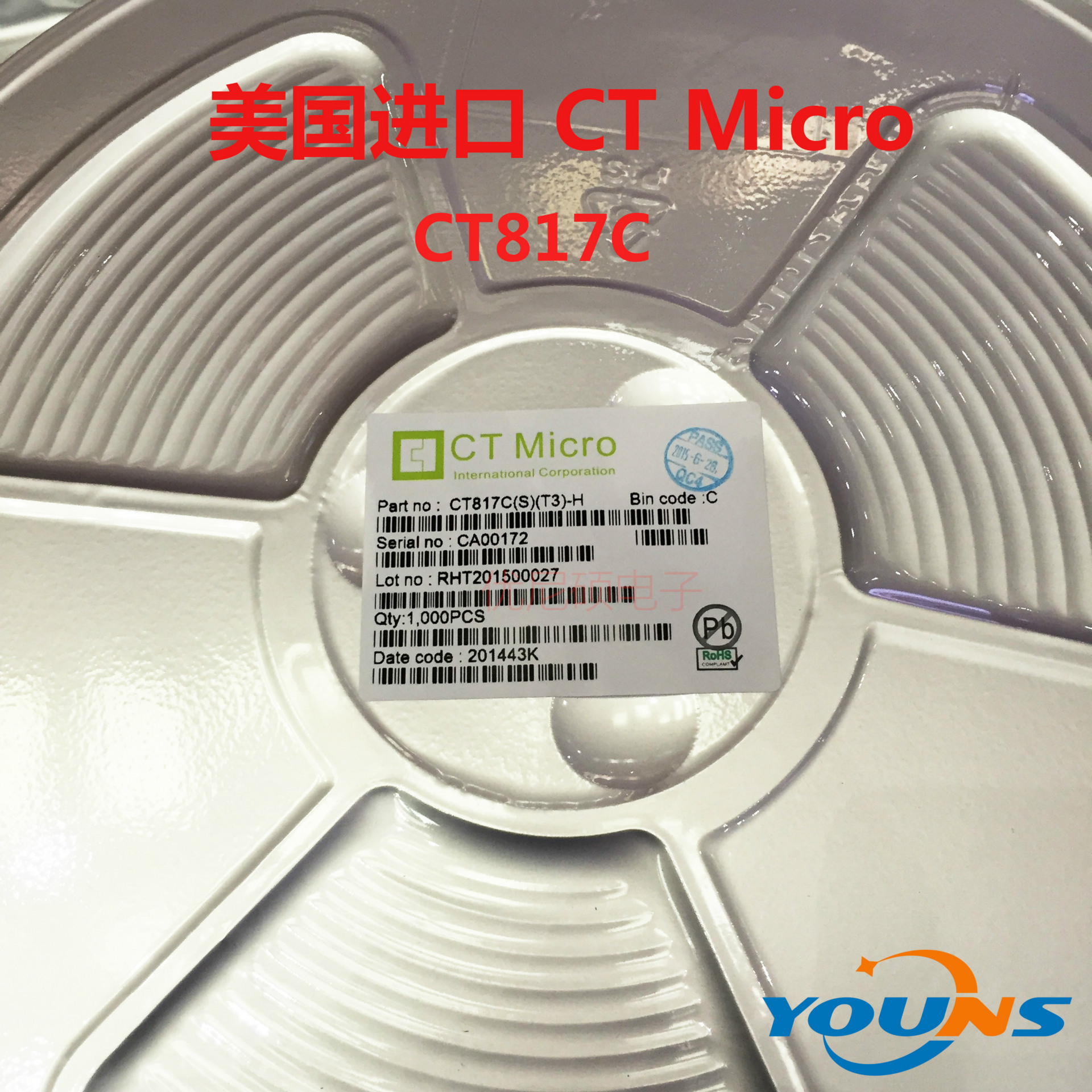 美国原装CTmicro CT817C 晶体管输出 进口817 DIP-4 光电耦合器