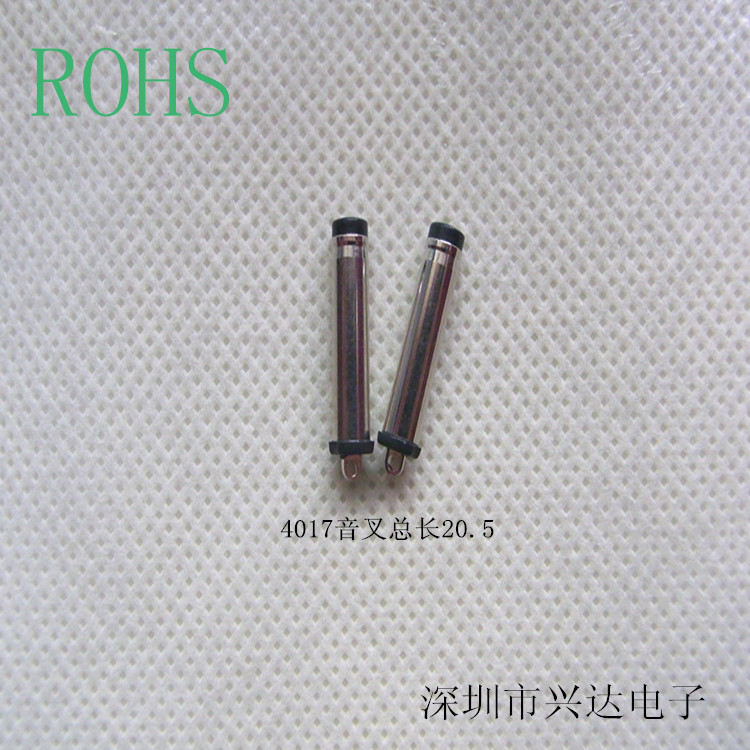 批发4.0DC插头　DC4.0电源插头　4017dc音叉 4.0*1.7黑色音叉