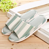 Japanese summer slippers for beloved, slide for pregnant, soft sole