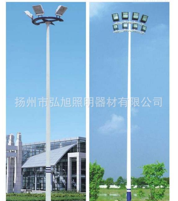 扬州弘旭专业高杆灯系列 升降式高杆灯 广场高亮度高杆灯