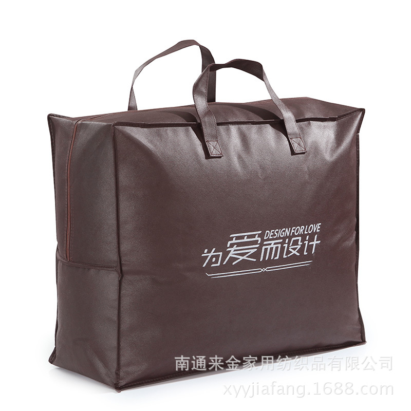 冬被無紡佈包裝
