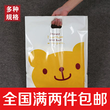 �ɐ�С��С��ЦĘ���b���ϴ����b�����b��ͯ�b��������ɼ�ӡLOGO