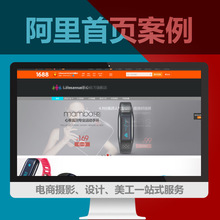 淘宝代运营价格_今日最新淘宝代运营价格行情