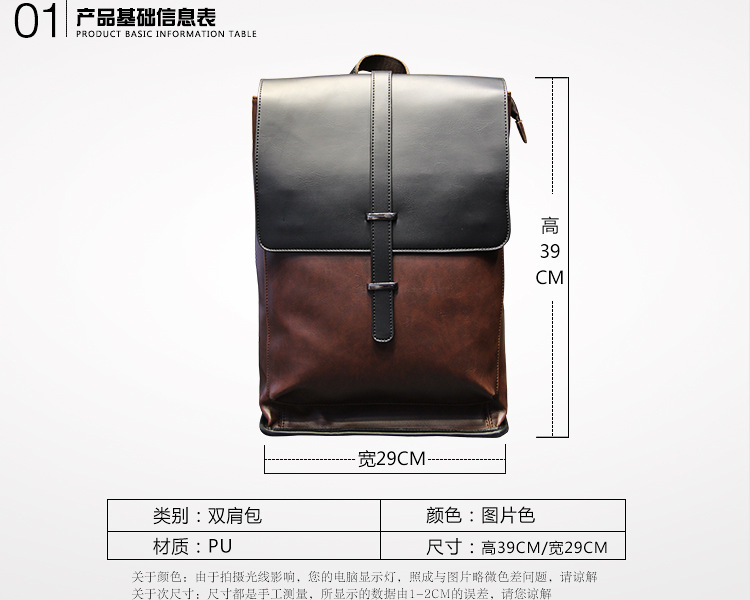 阿里巴巴模板_02