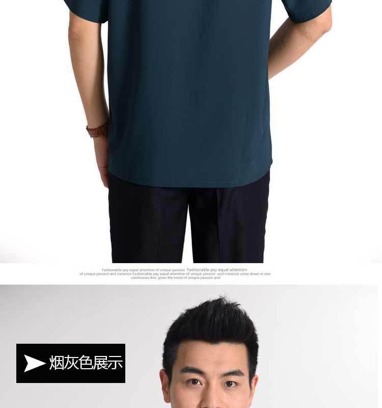男衬衫_14