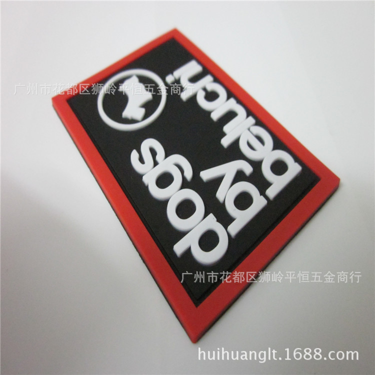 照片 1228_副本_副本