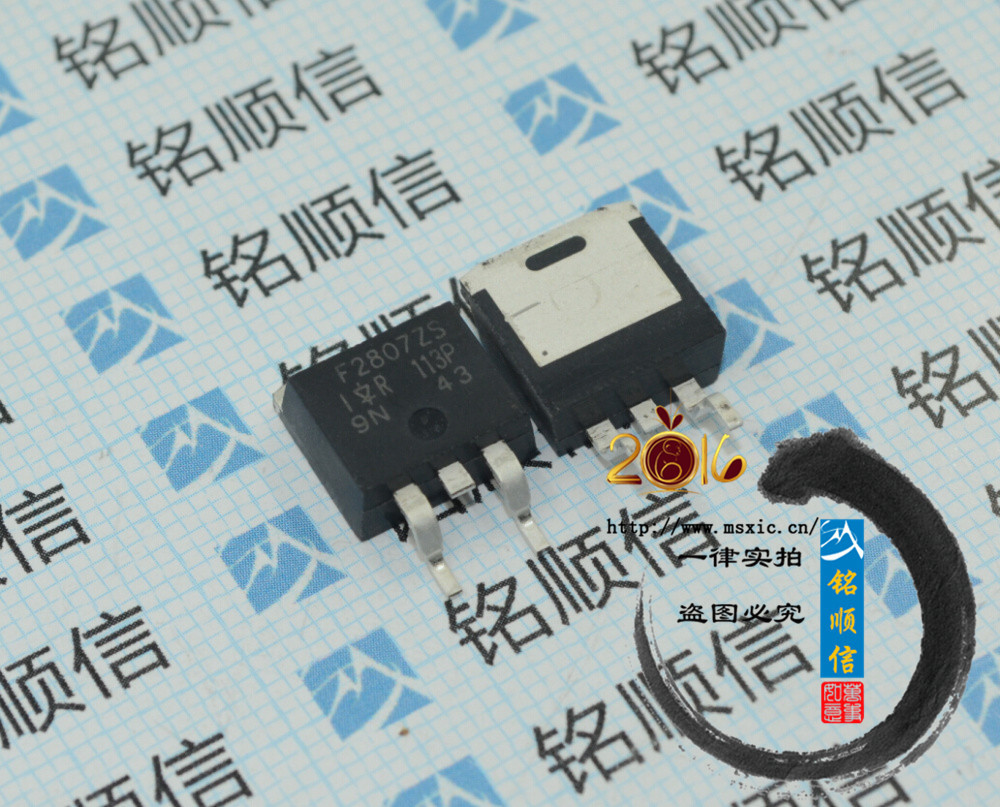 IRF2807ZSPBF MOSFET N-CH 75V 75A D2PAK IRF2807ZSPBF原装