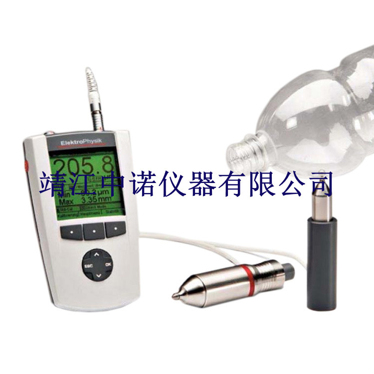 德国EPK壁厚测量仪MiniTest7200FH/7400FH塑料瓶霍尔效应测厚仪
