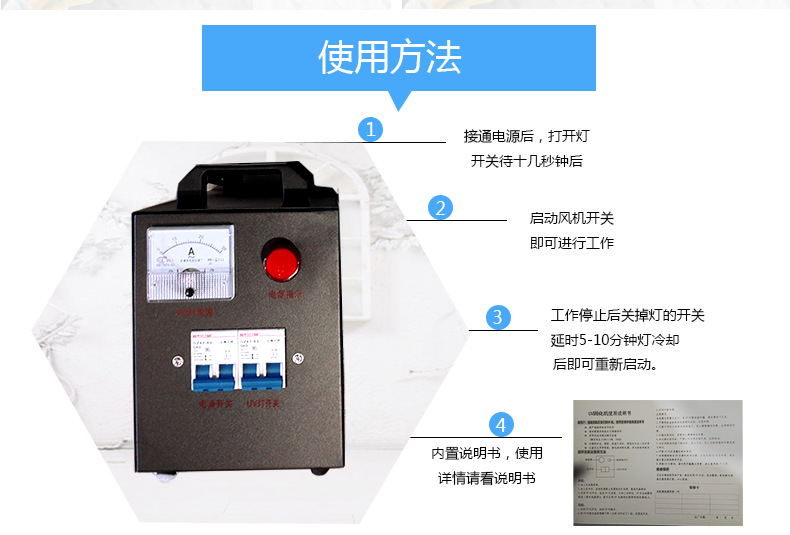 固化灯手提式uv机_耐用uv固化机uv胶固化灯手提式uv机紫外线灯uv灯胶水固化uv机