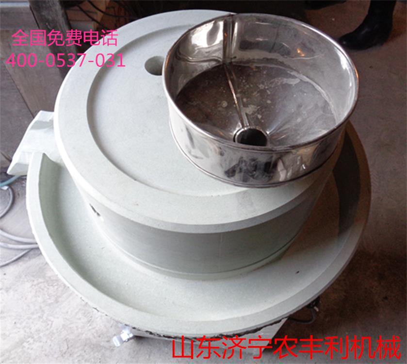 2696744032_1635534497