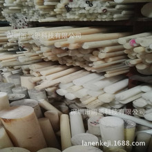 �V��PA6�A����؛�̣���ɫPA6�����M���������