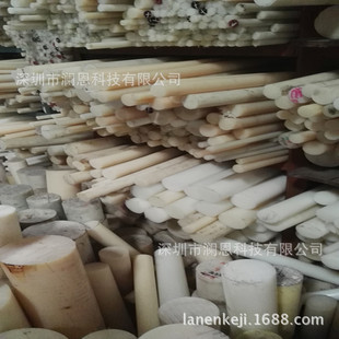 �V��PA6�A����؛�̣���ɫPA6�����M���������