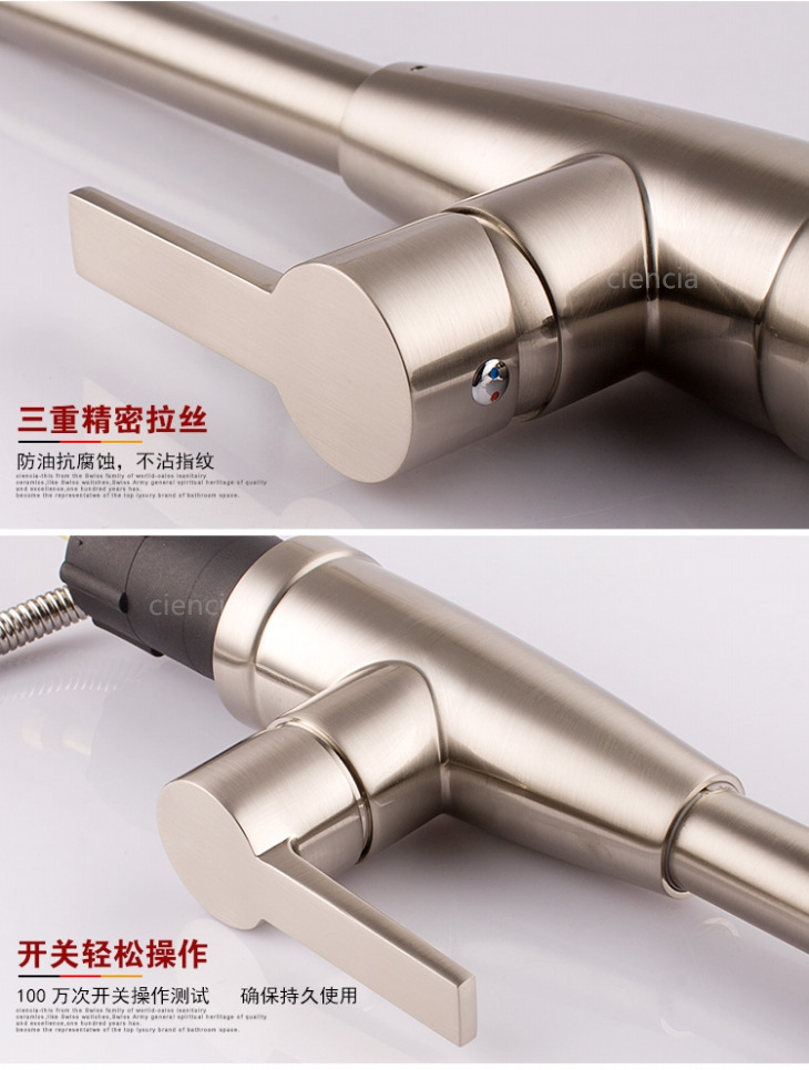 BNA1196-1 detail13