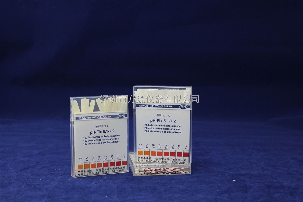 德国MN  PH试纸 PH测试条