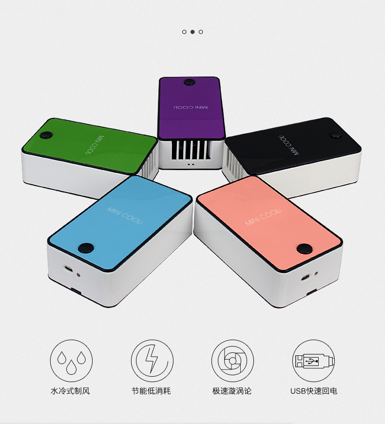 Ventilateur USB - Ref 401421 Image 24