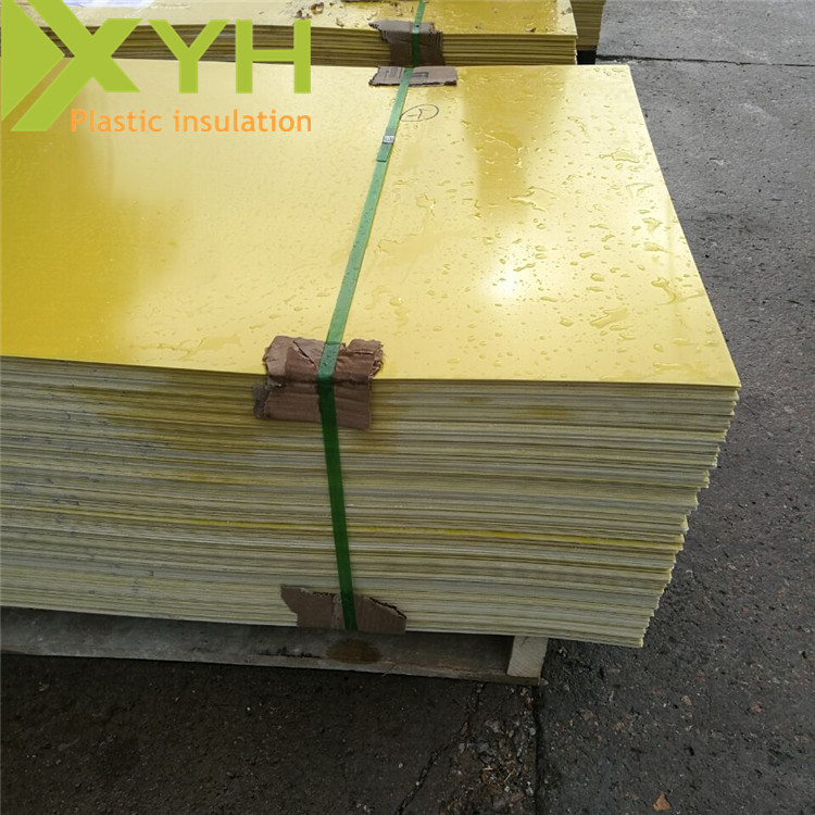 厂家加工耐高温绝缘配电箱隔热板3240黄色环氧树脂板防火板