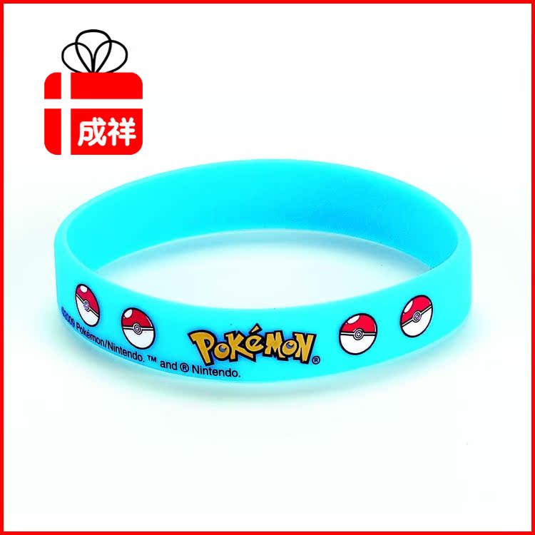 Pokemon Go 手環logo