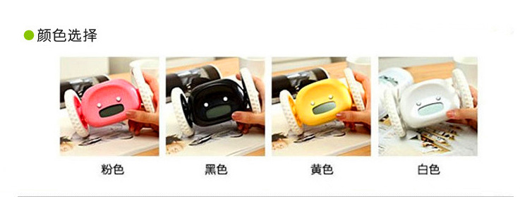 QQ图片20160405180158