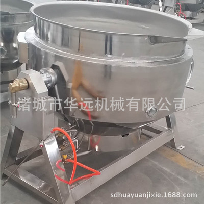 300燃气夹层锅  可倾式夹层锅  燃气锅价格|ms