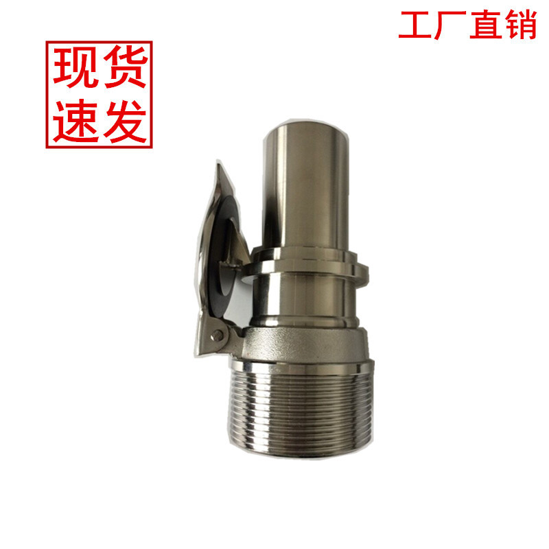 清扫除尘系统末端 清扫工具墙阀接口