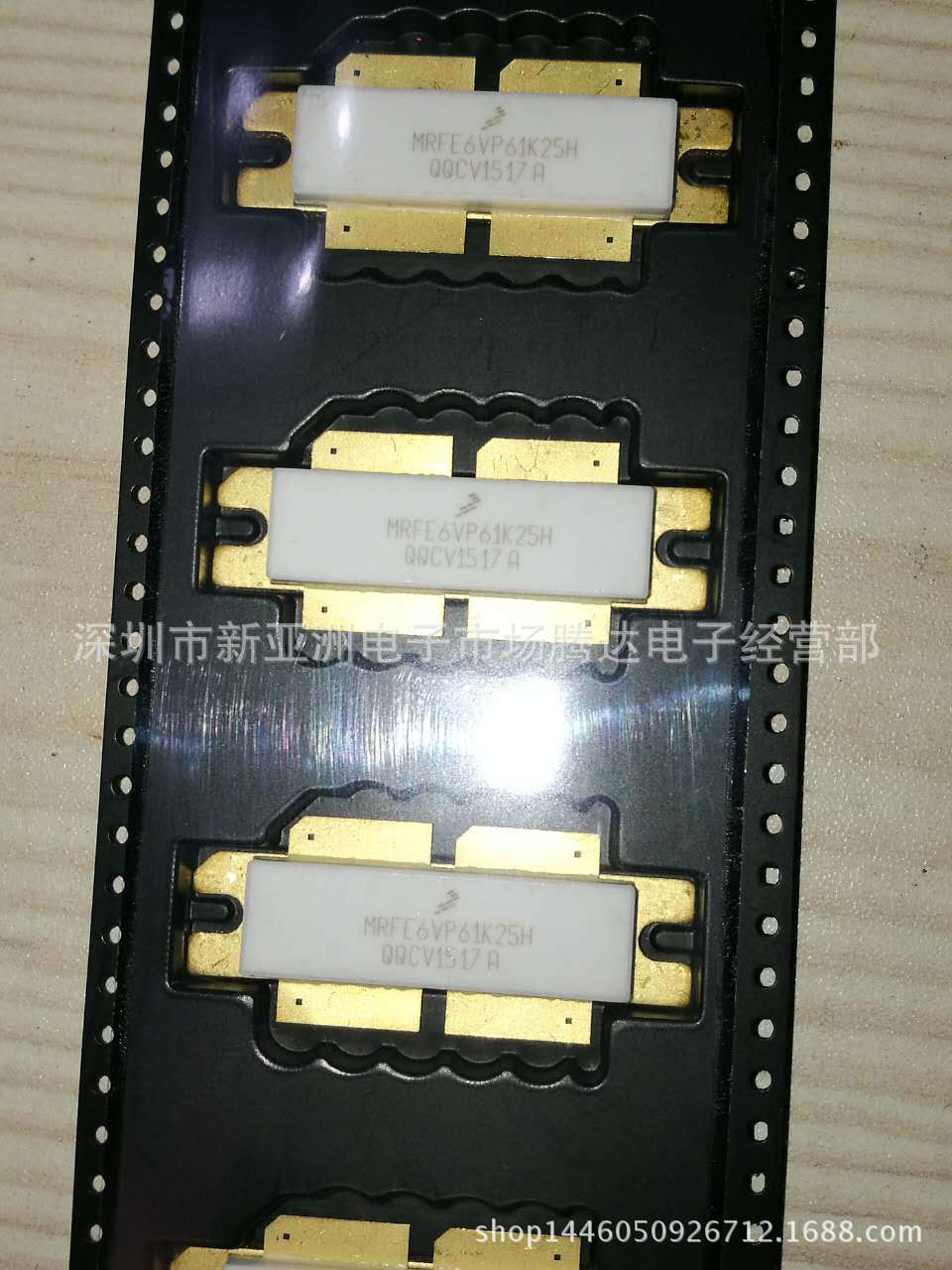 MRFE6VP61K25H     专营高频管  高频模块  全新现货