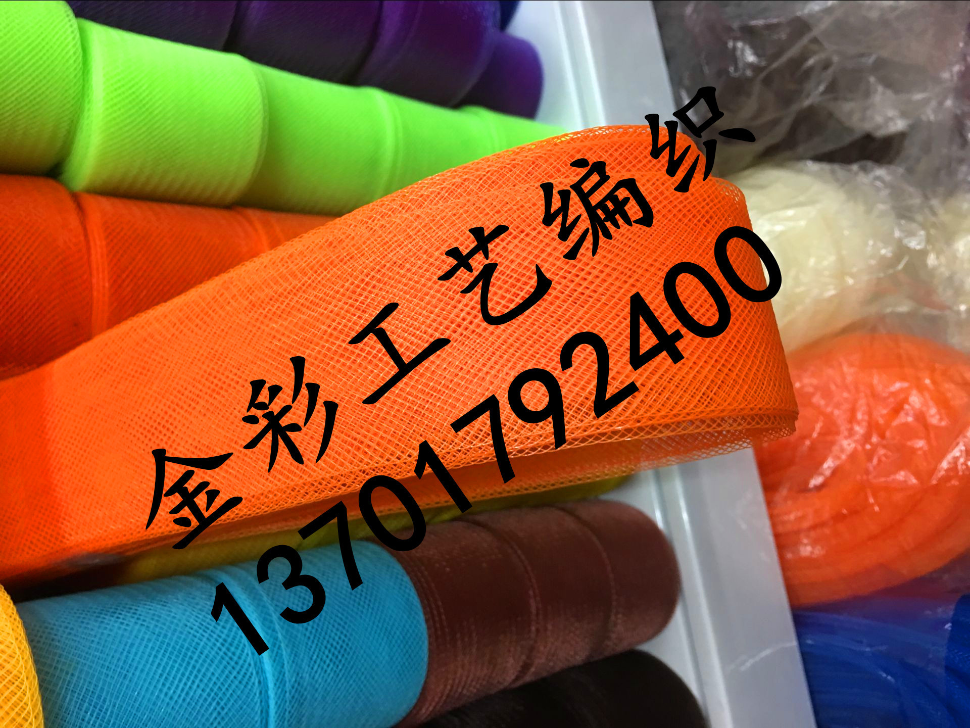 C5AE6C103B4EF6BC08D736EC5B7FB5