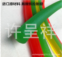 ̨����ʢ�Gɫ����PU�A���A�l���ӎ�2/3/4/5/6/7/8/10/12/15/18mm