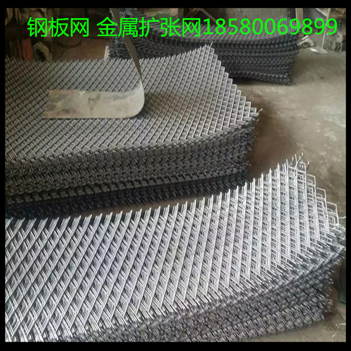 重庆筛网 厂家供应重型钢板网  菱形钢板网 定做钢板网片 筛网