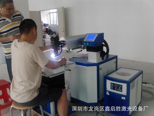 �X�Ͻ��S�~���~���P�̼䓔[���^���w���������әC