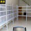 supply Beijing Manufactor Produce Medium storage goods shelves Clothing display Cold storage Stainless steel goods shelves