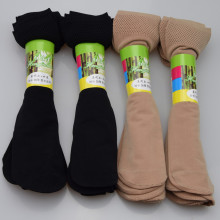 tɏӺŮzmͲ}ڏSlƷ͸⣬2019Ʒﶬ