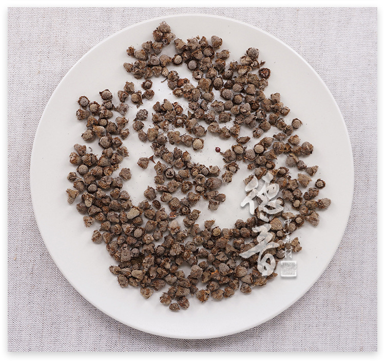 Fu Pen Zi Dried Raspberry Fruit 500g Sichuan Whole Berry Traditional Herbal Ingredient key features