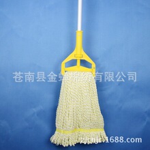 厂家 彩色超细纤维塑料拖把 织带式拖把地拖 塑料压紧式地拖