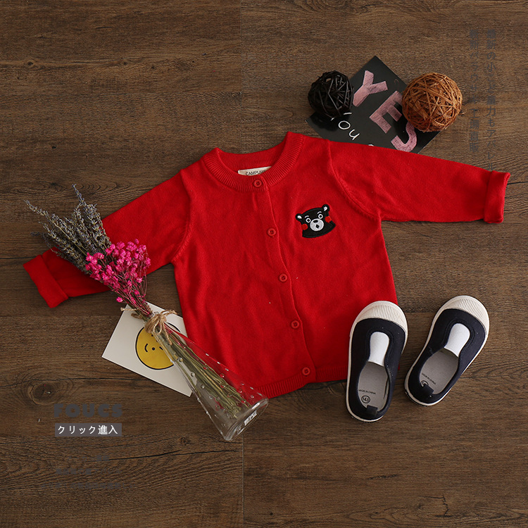 Pull enfant - Ref 2103086 Image 19