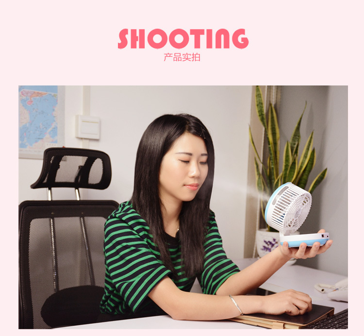 Ventilateur USB - Ref 399786 Image 20