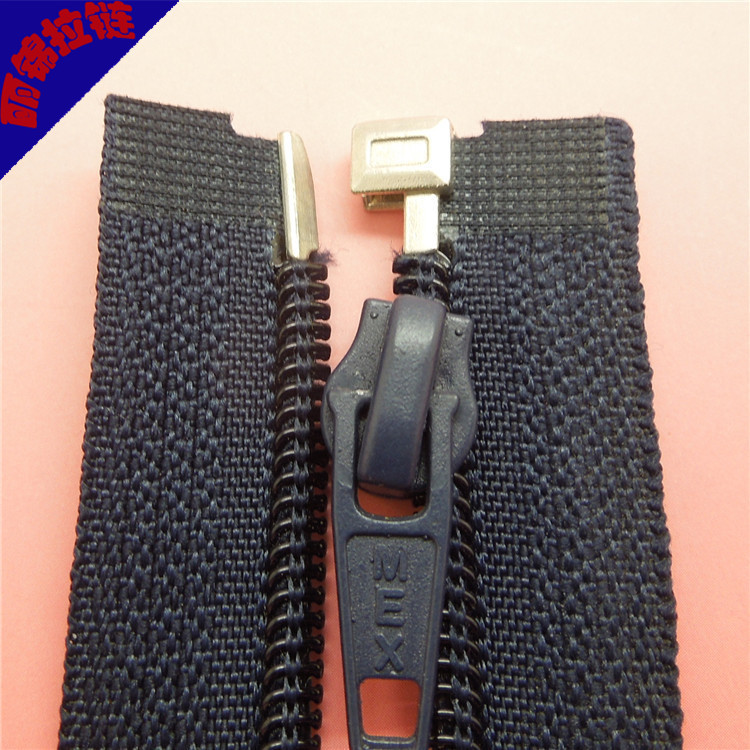 厂价直销 5号尼龙开尾拉链定做 左插拉链 外贸门襟开口反插拉链|ru