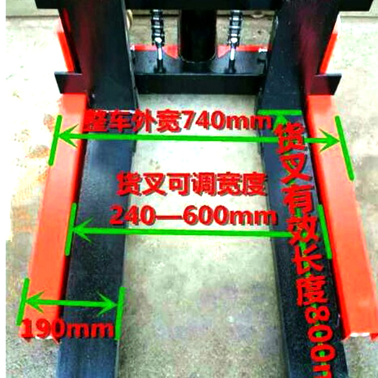 1470285088578_mh1470285191970_