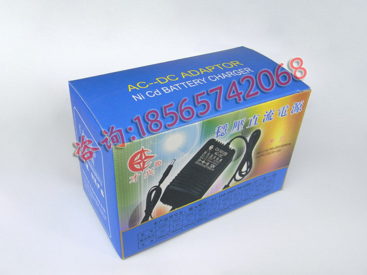 55系列外壳副本