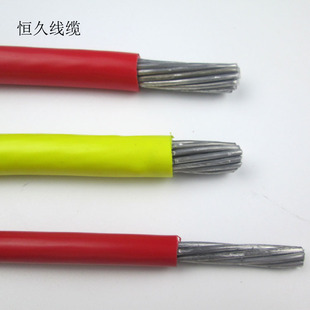 ���S���BLV��|50ƽ�����˼����Xо��о늾�450/750V �S��ֱ�N