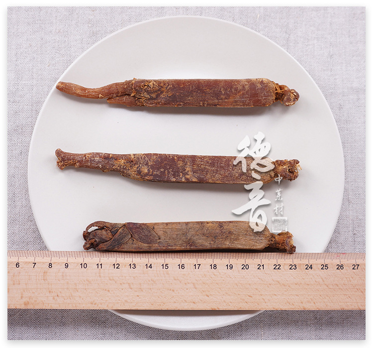 Korean Red Ginseng 6-Year Root Whole Roots Gaoli Shen 500g 16 Roots Jilin Changbai Mountain quality and texture